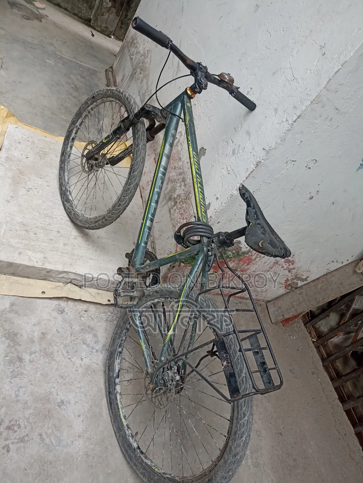 রানিং সাইকেল আর্জেন্ট সেল
