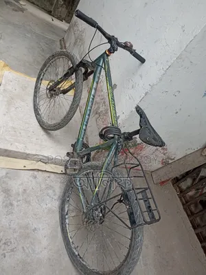 রানিং সাইকেল আর্জেন্ট সেল