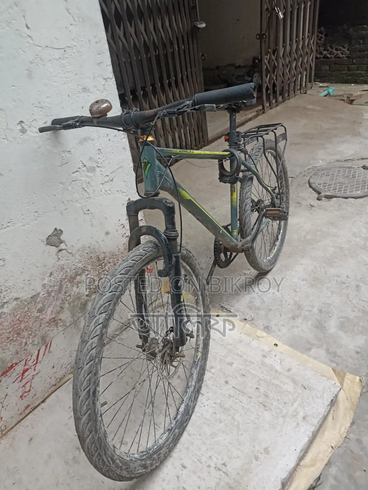 রানিং সাইকেল আর্জেন্ট সেল