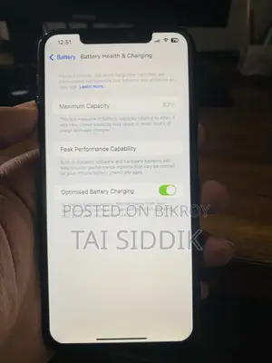 অ্যাপল আইফোন ১১ প্রো ম্যাক্স ৬৪ জিবি কালো