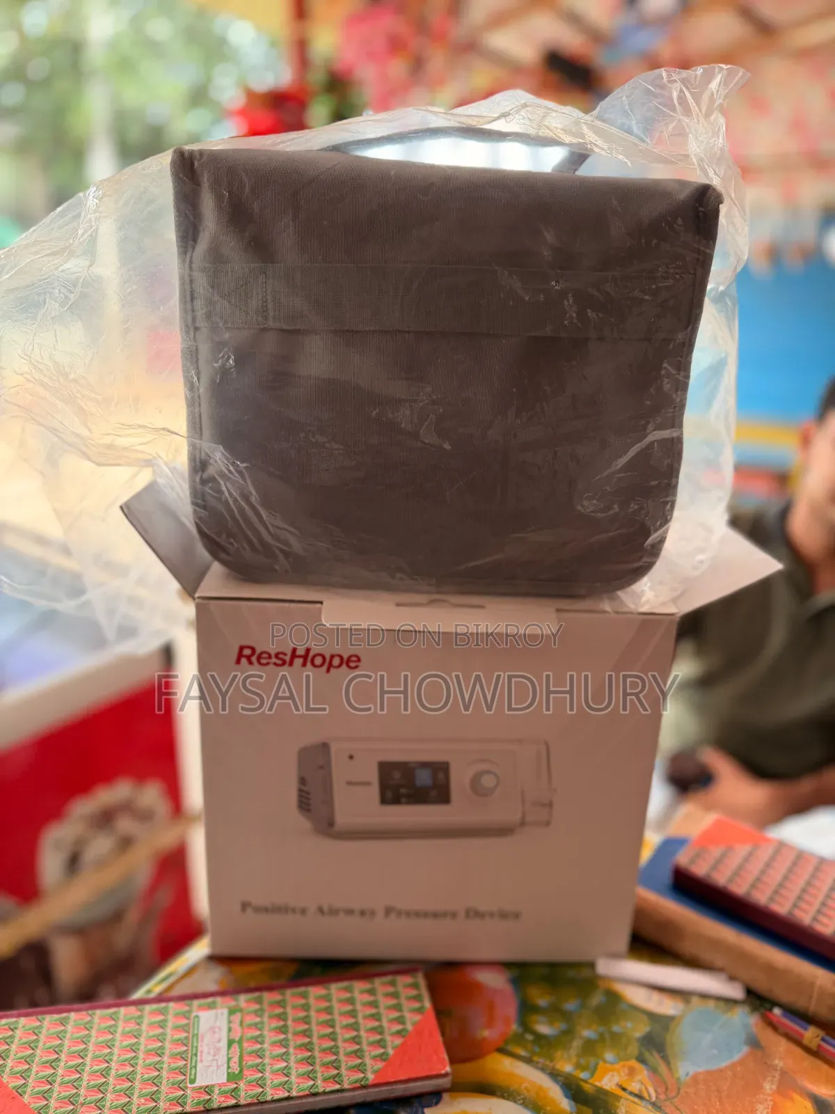 Reshope Auto CPAP Machine