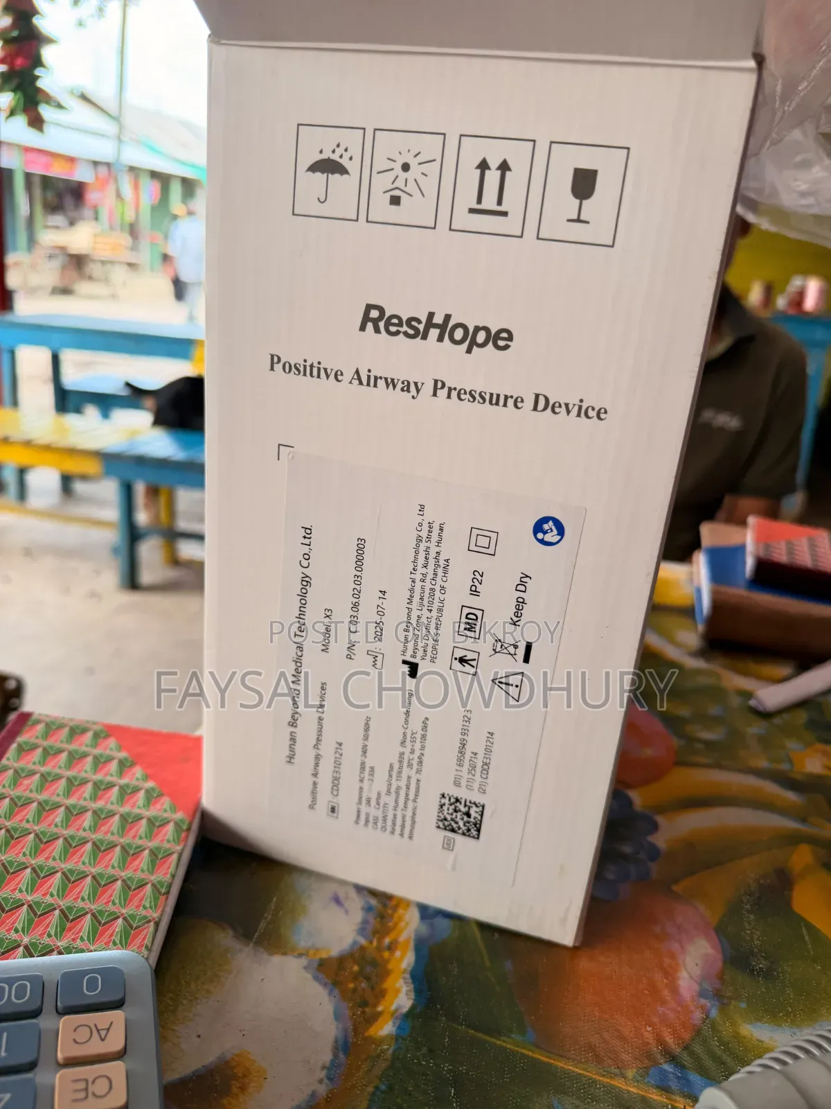 Reshope Auto CPAP Machine