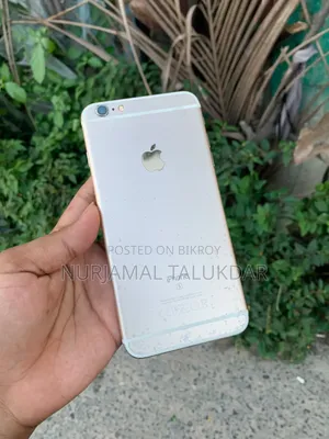 Apple iPhone 6s Plus 64 GB Rose Gold