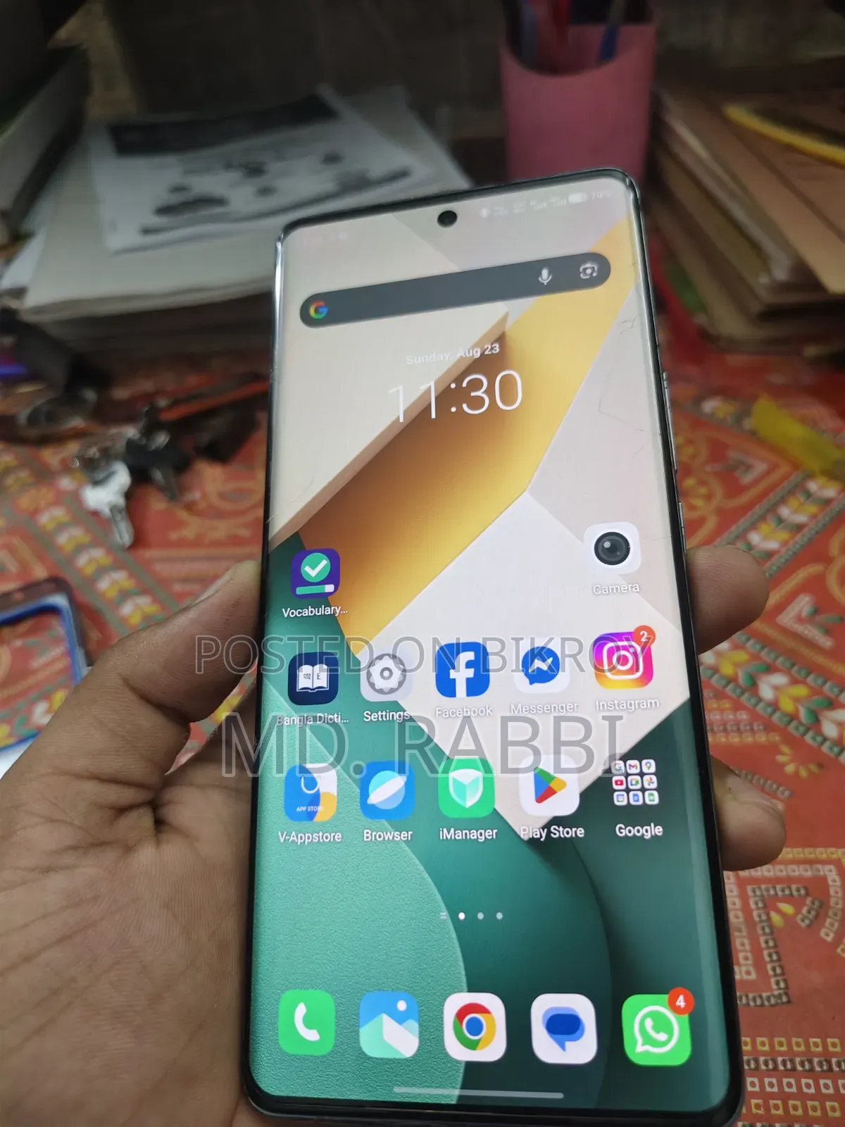 ভিভো ভি৩০ ৫জি ২৫৬ জিবি