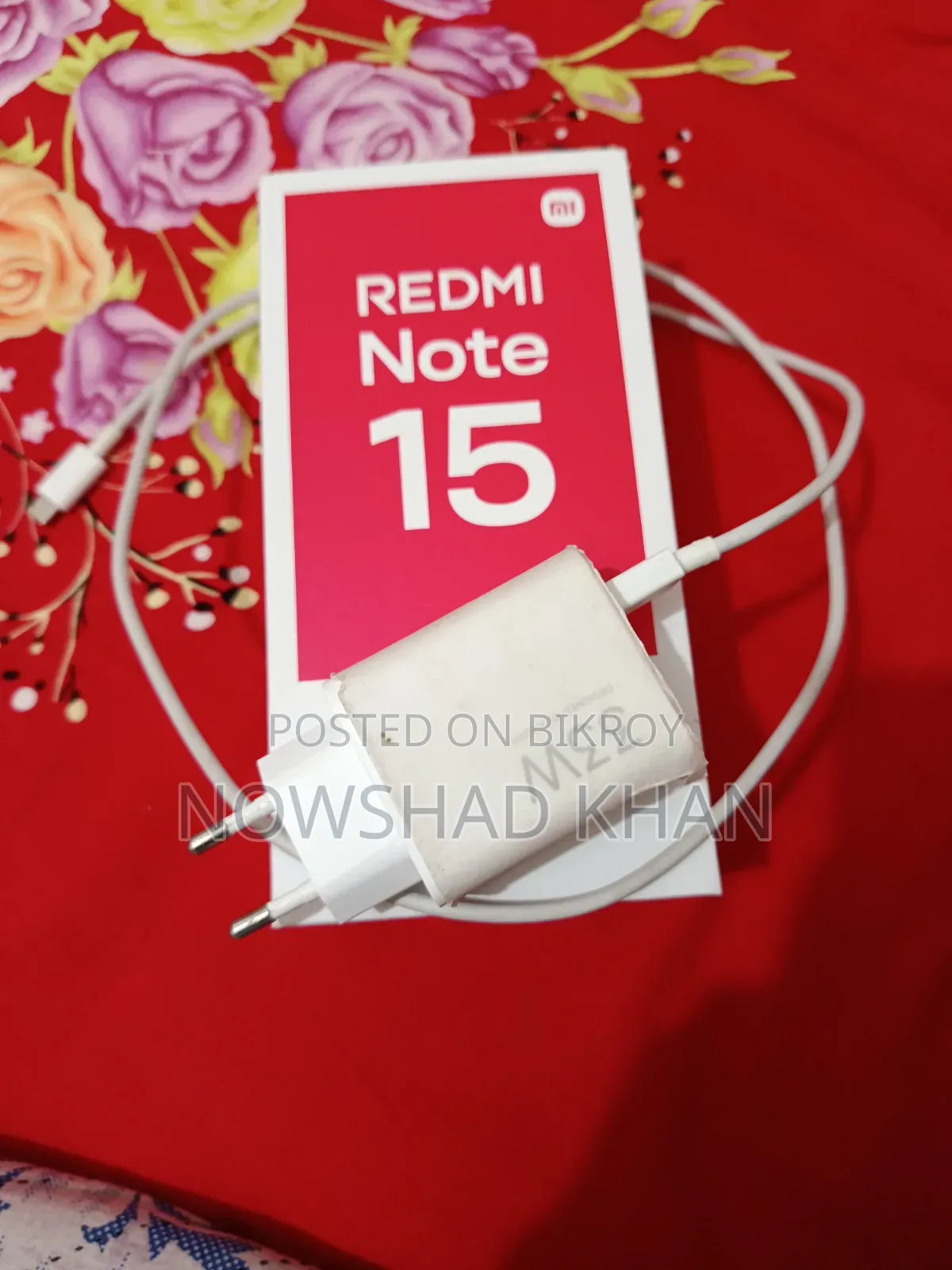 শাওমি রেডমি নোট ১৫ ২৫৬ জিবি গ্রিন