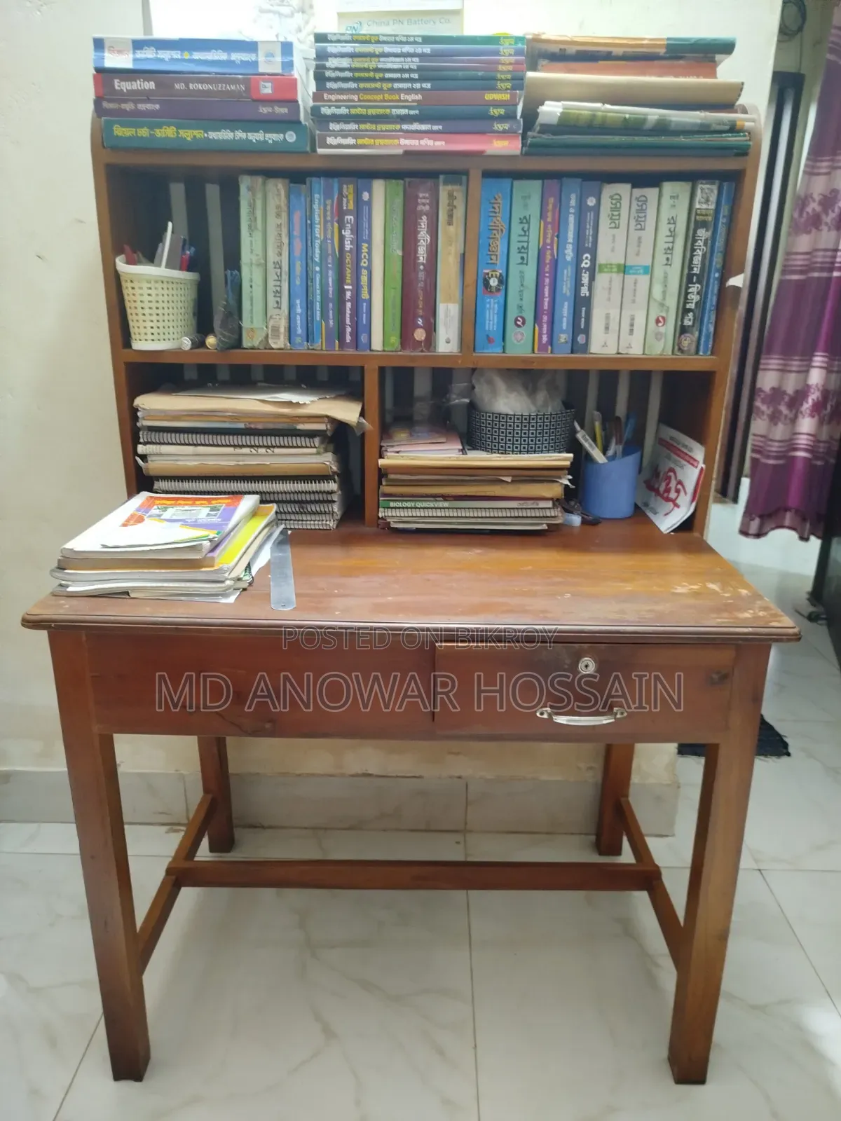 Reading Table