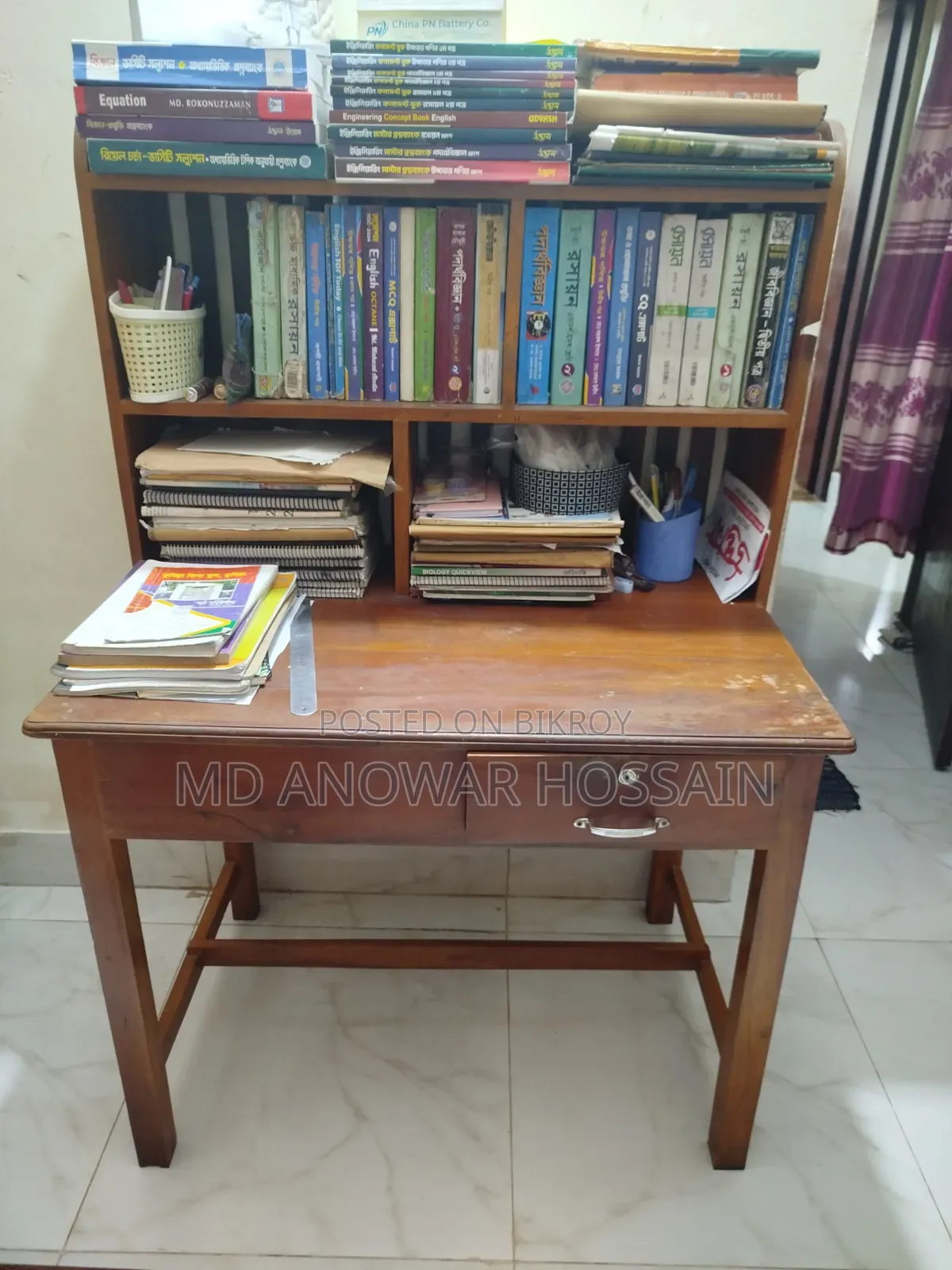 Reading Table