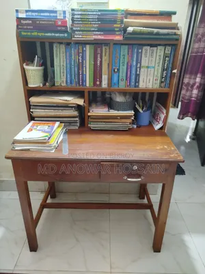 Reading Table