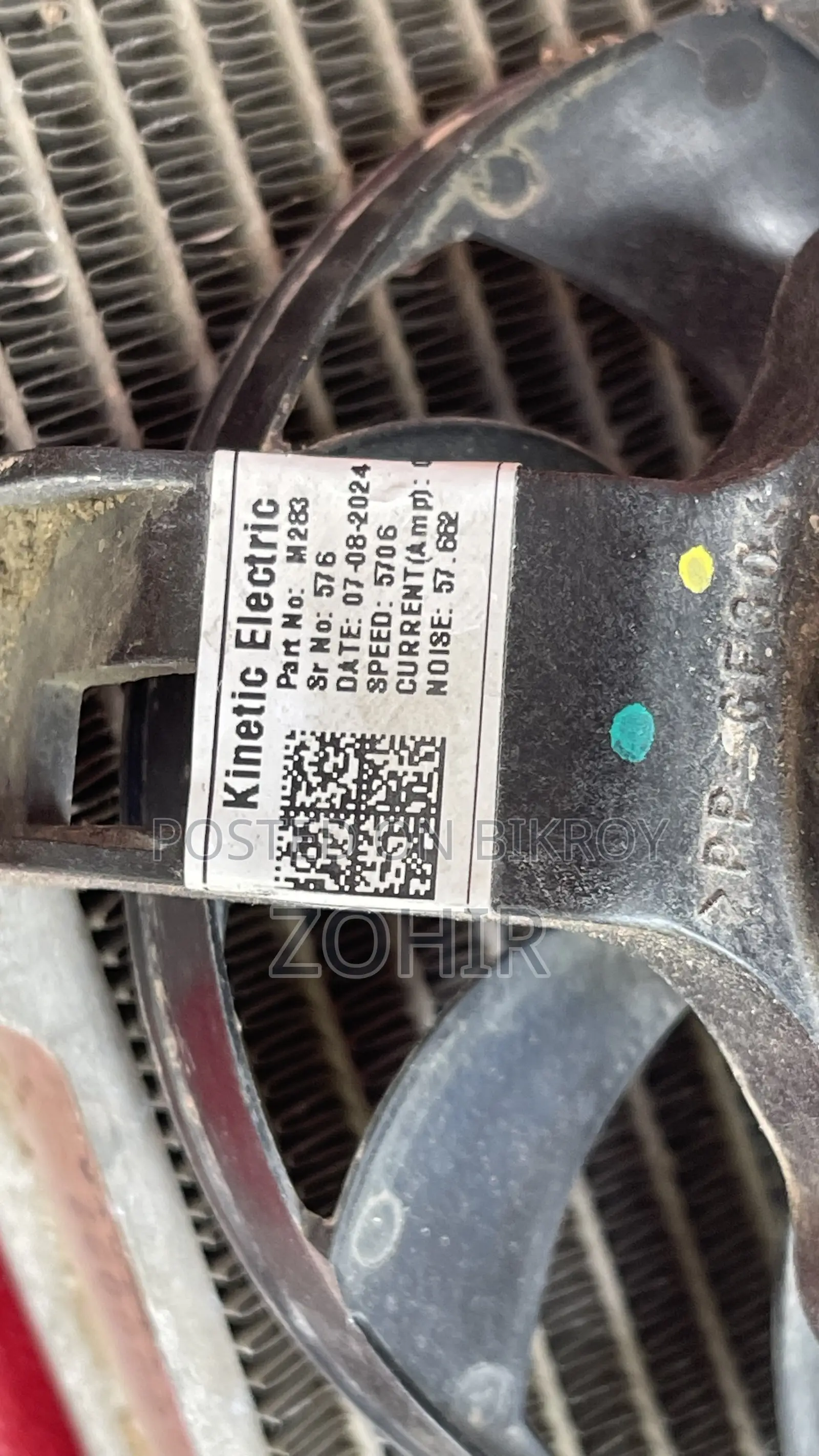 Original Used Yamaha R15 Radiator With Fan Full Fresh