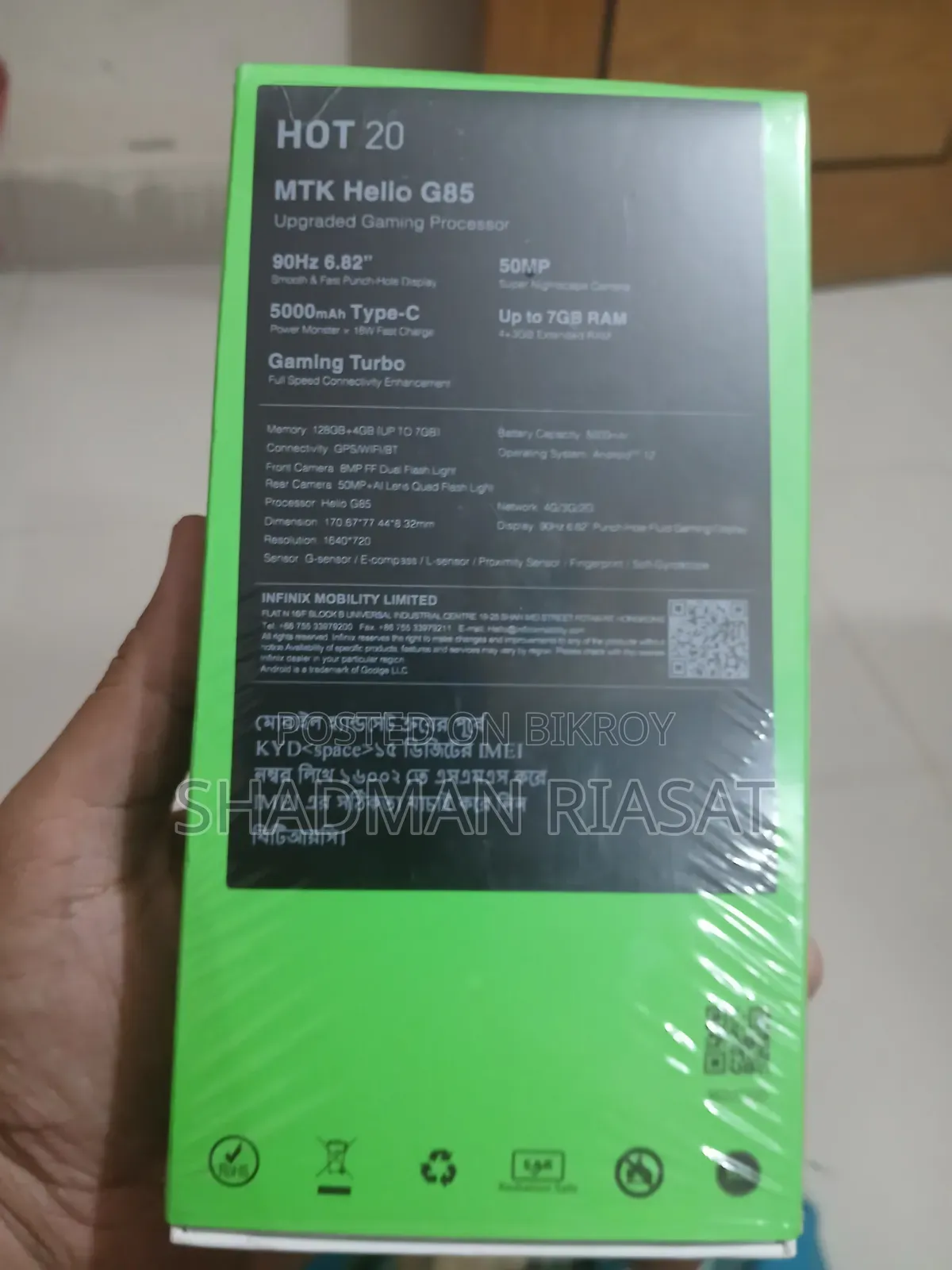Infinix Hot 20 128 GB Purple
