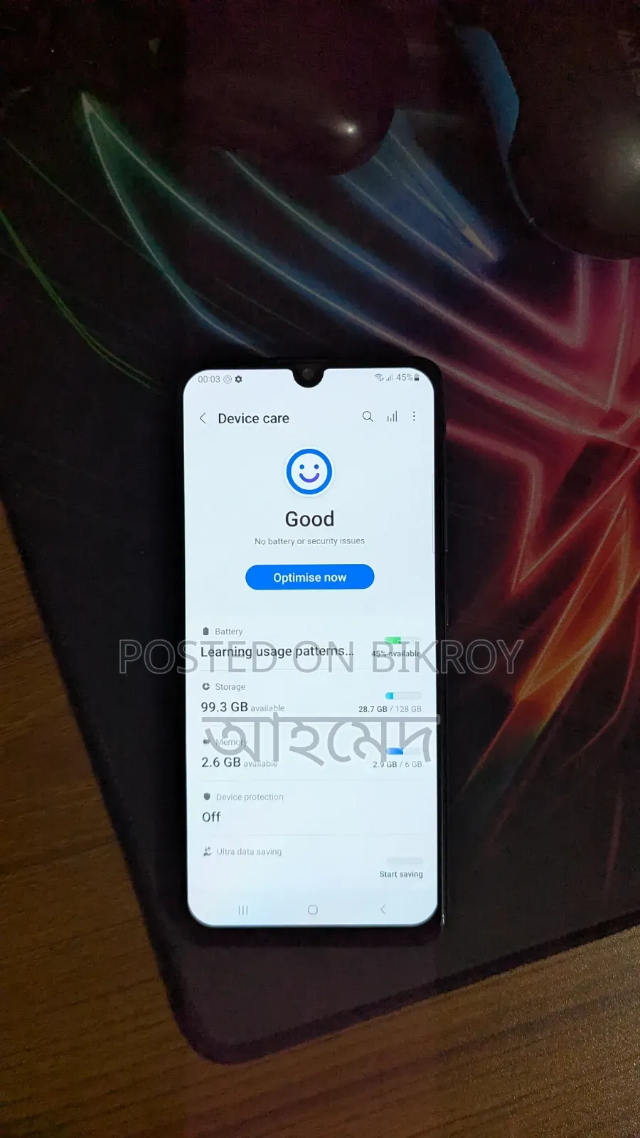 স্যামসাং গ্যালাক্সি এ৩২ ১২৮ জিবি সবুজ