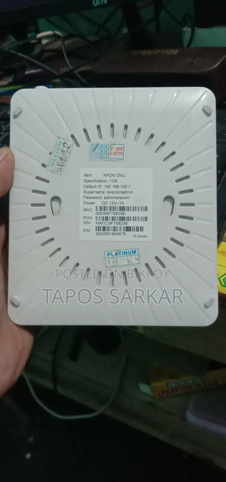 DBC Technologies Broadband ONU With Original Power Adapter