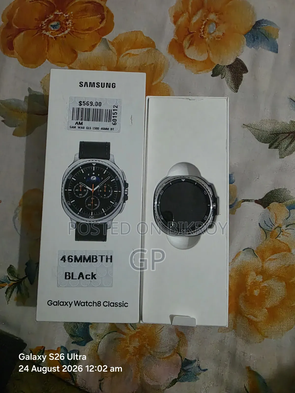 Samsung Galaxy Watch 8 Classic