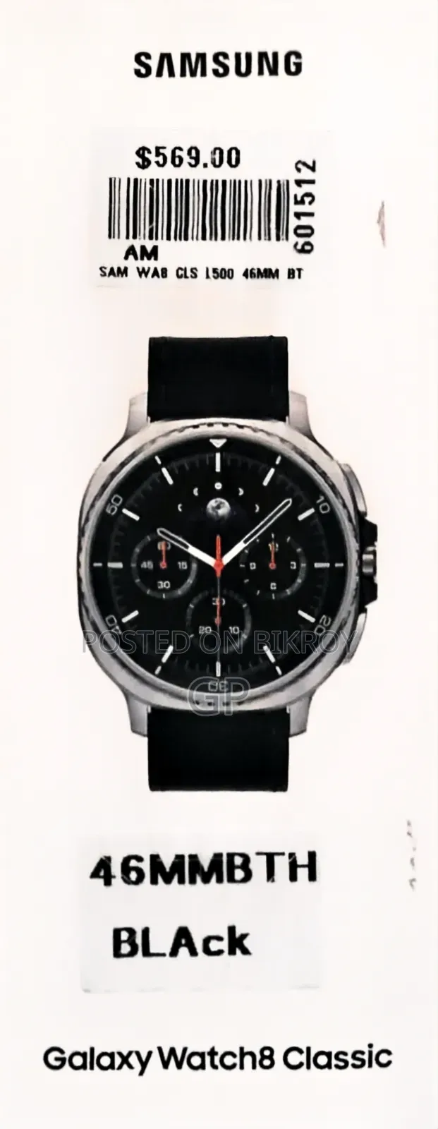 Samsung Galaxy Watch 8 Classic