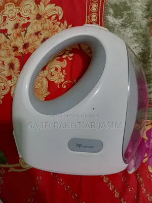 Dp Led Charger Light