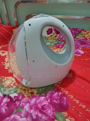 Dp Led Charger Light