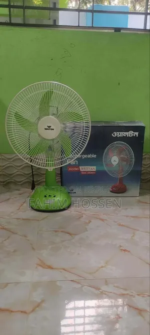 চার্জার ফ্যান বিক্রয় ২টা ওয়ালটন
