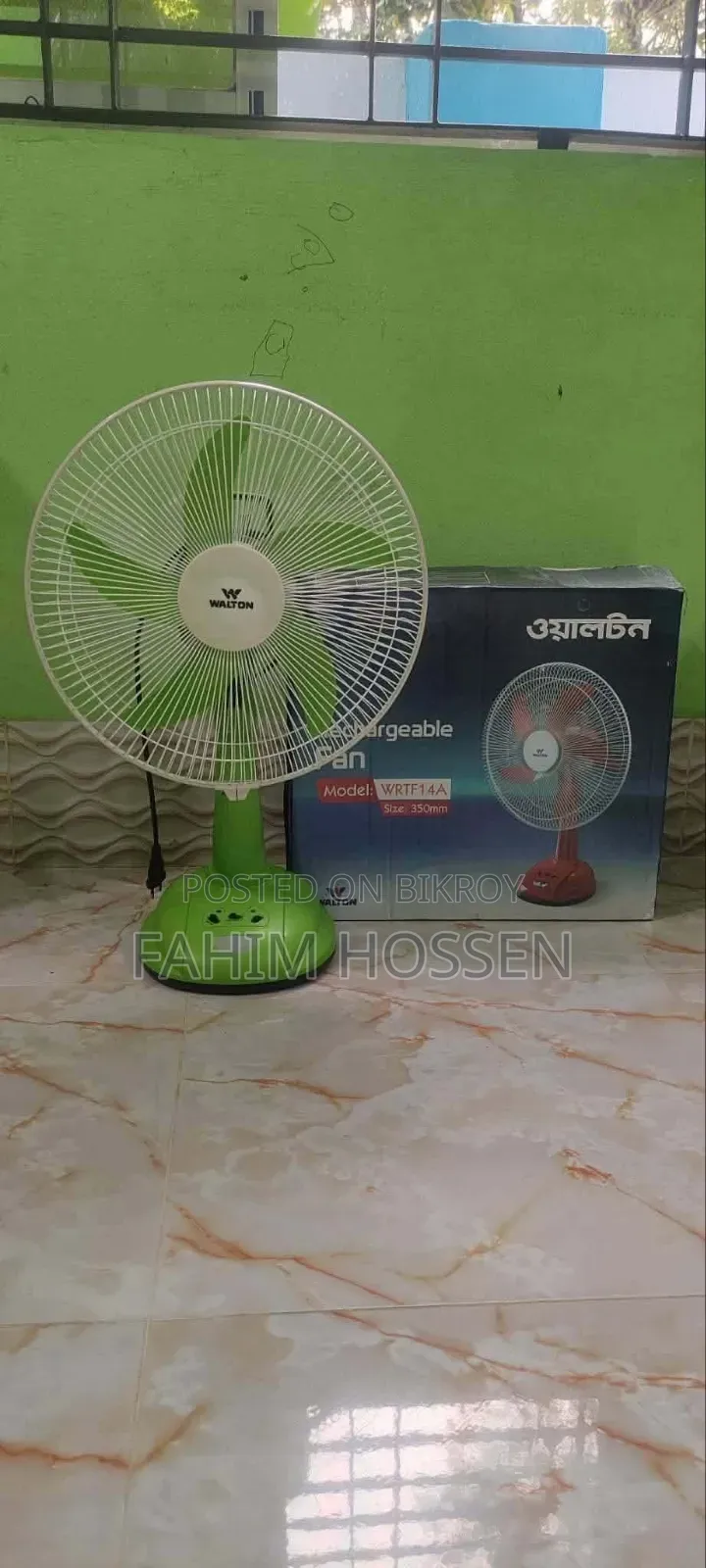 চার্জার ফ্যান বিক্রয় ২টা ওয়ালটন