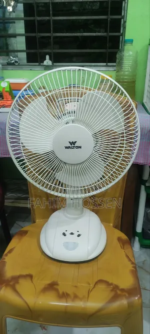চার্জার ফ্যান বিক্রয় ২টা ওয়ালটন