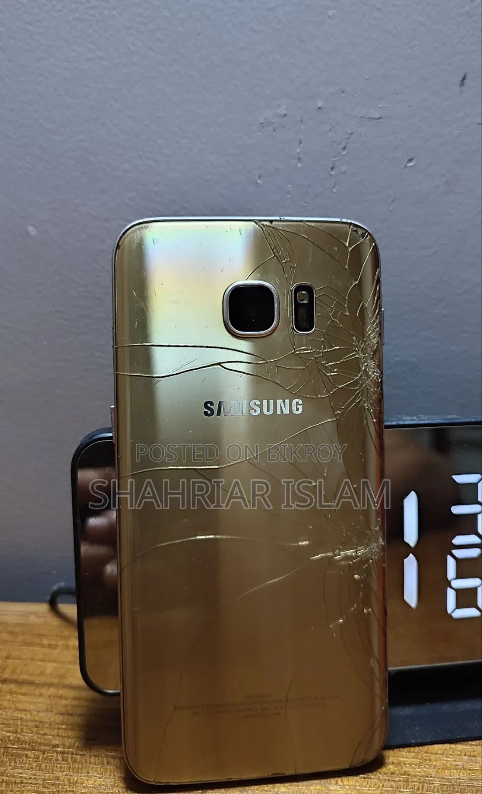 Samsung Galaxy S7 edge 32 GB Gold