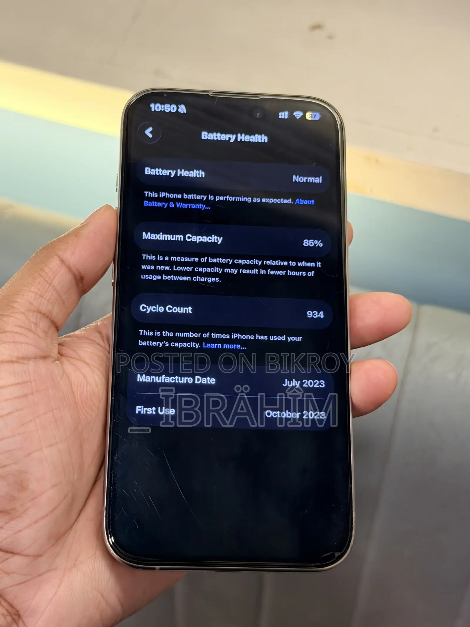 অ্যাপল আইফোন ১৫ প্রো ২৫৬ জিবি সিলভার