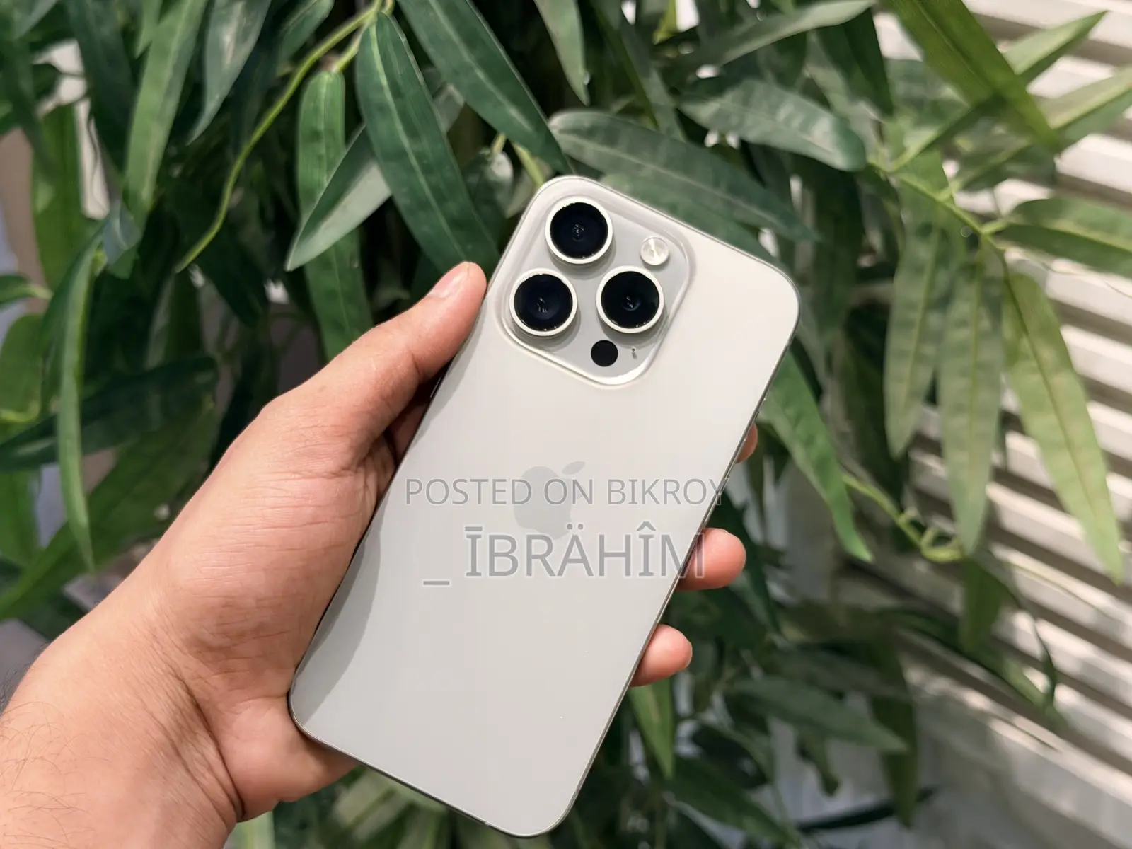 অ্যাপল আইফোন ১৫ প্রো ২৫৬ জিবি সিলভার
