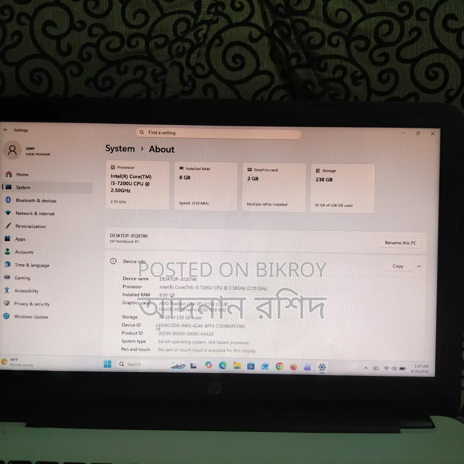 ল্যাপটপ HP 15 8GB Intel Core i5 HDD+SSD 256GB