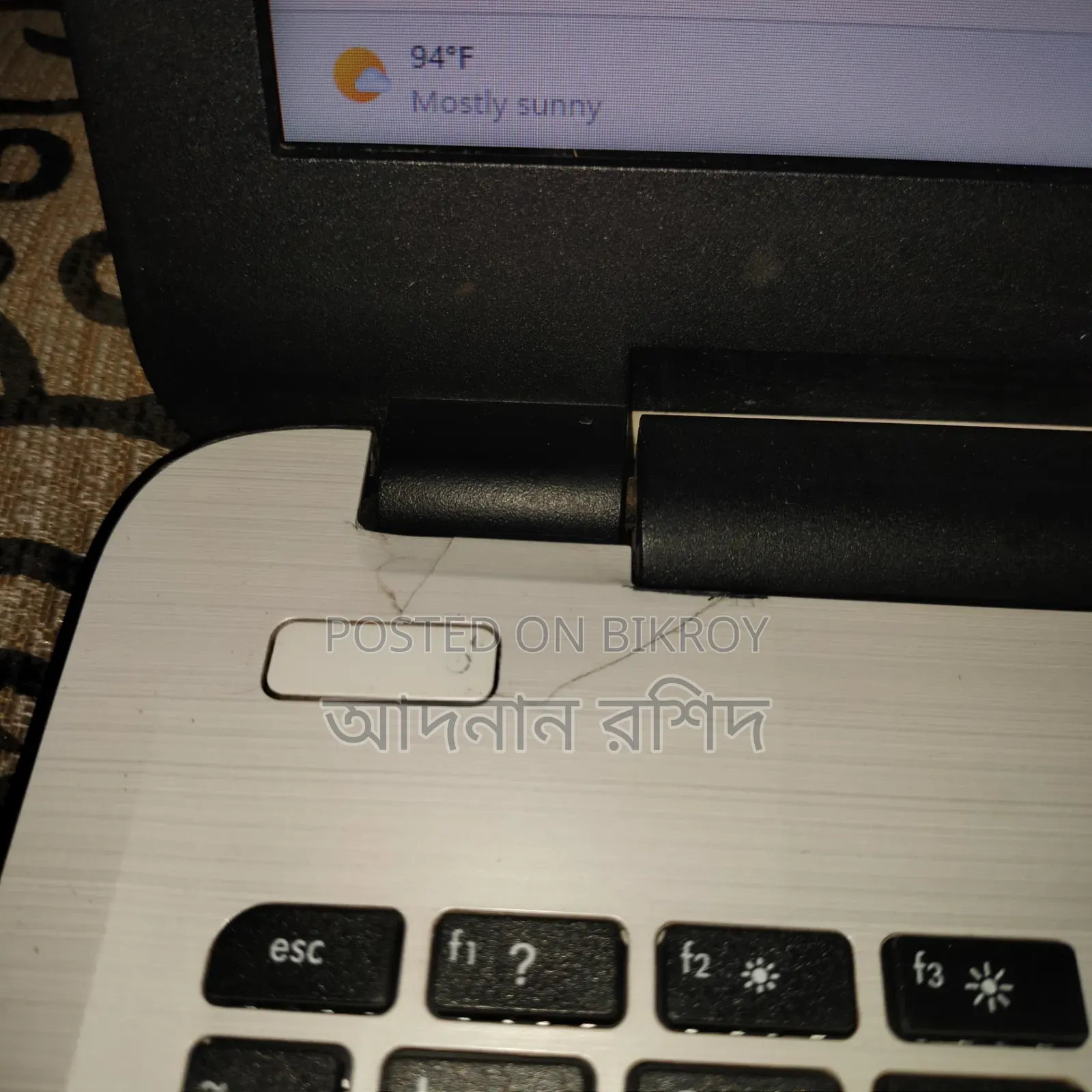 ল্যাপটপ HP 15 8GB Intel Core i5 HDD+SSD 256GB