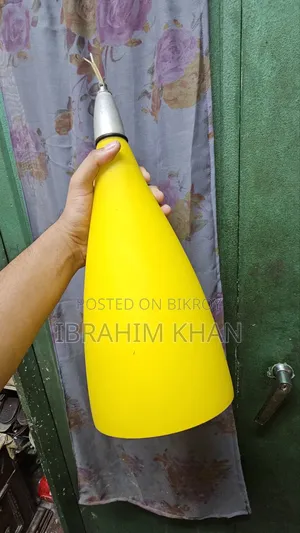 ইয়েলো লাইট কেইস, ১০"