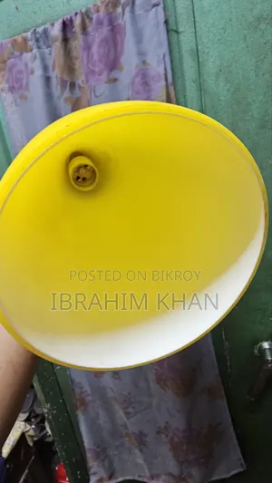 ইয়েলো লাইট কেইস, ১০"