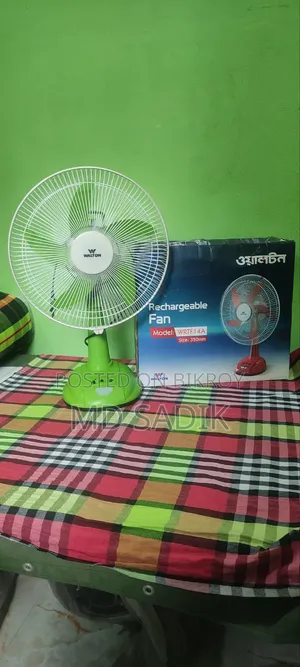 Two Rechargeable Fans for Sale