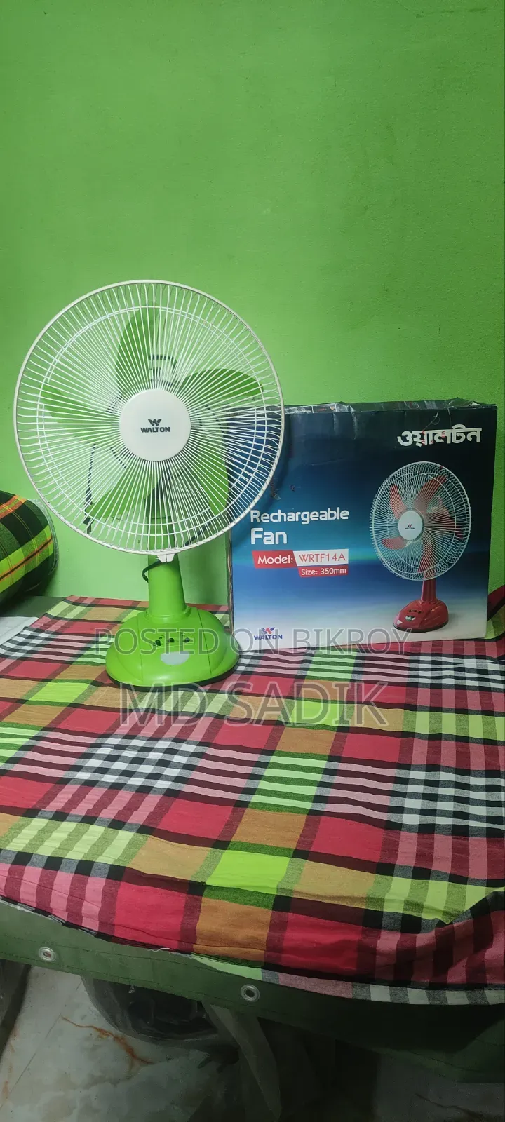 Two Rechargeable Fans for Sale