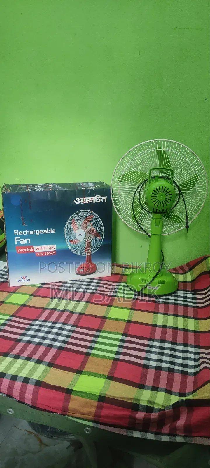 Two Rechargeable Fans for Sale
