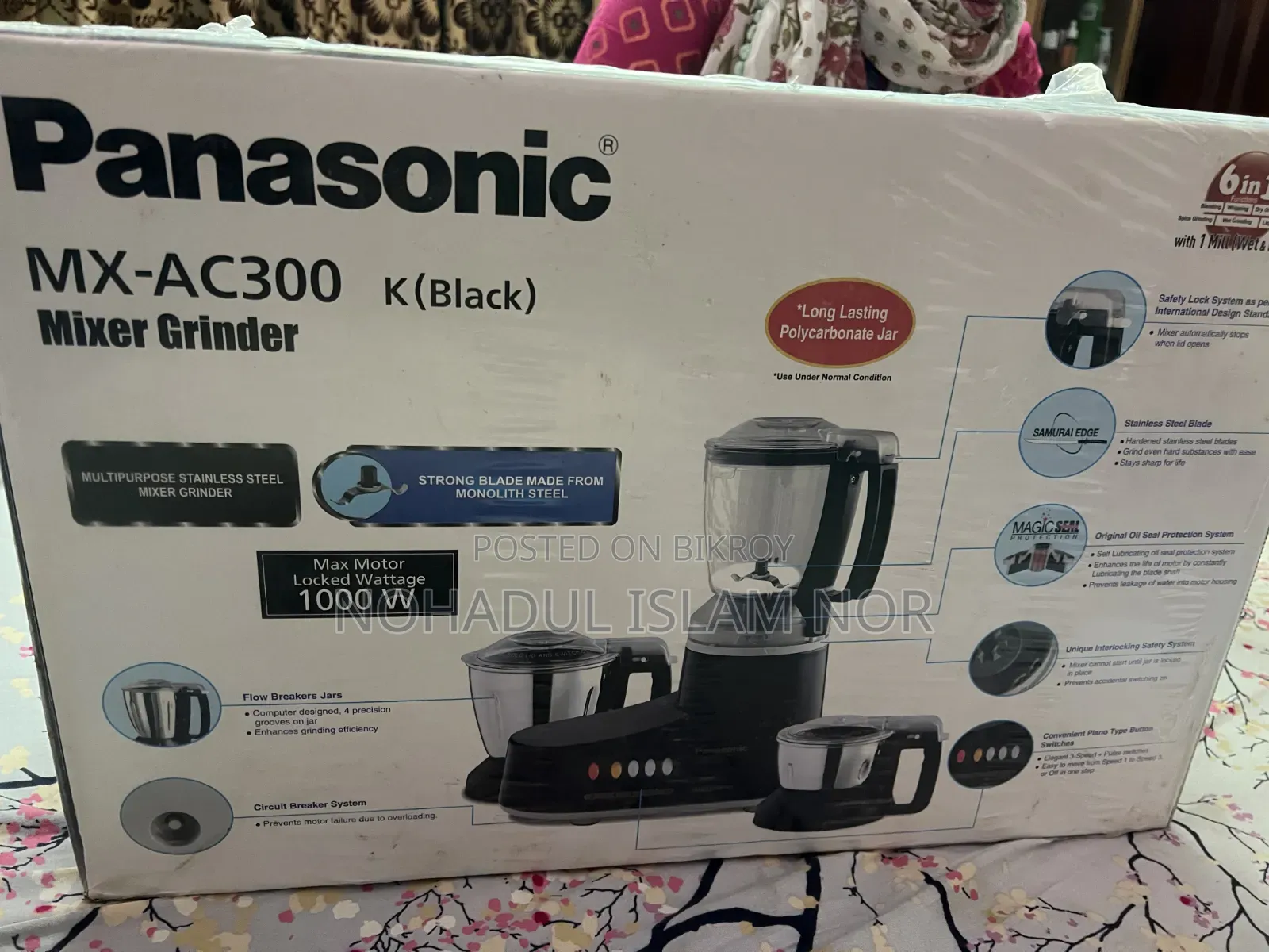 Panasonic MX-AC300 Mixer Grinder