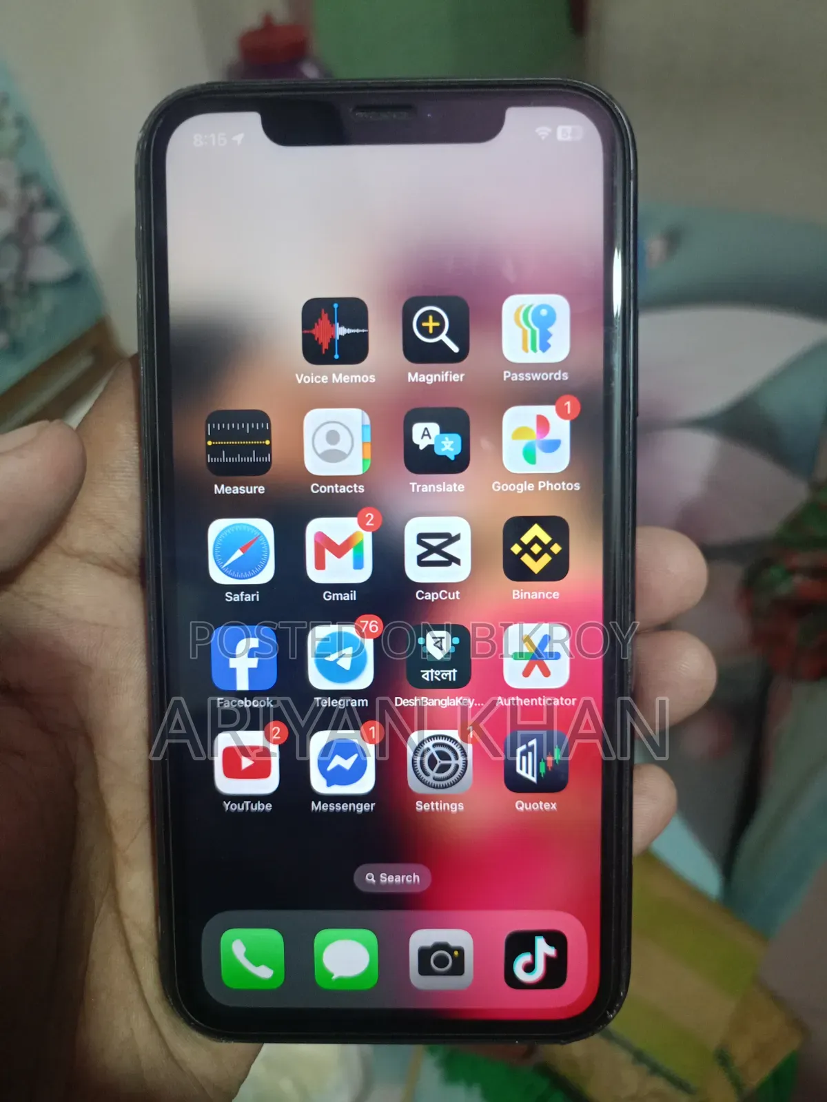 অ্যাপল আইফোন ১১ ৬৪ জিবি কালো