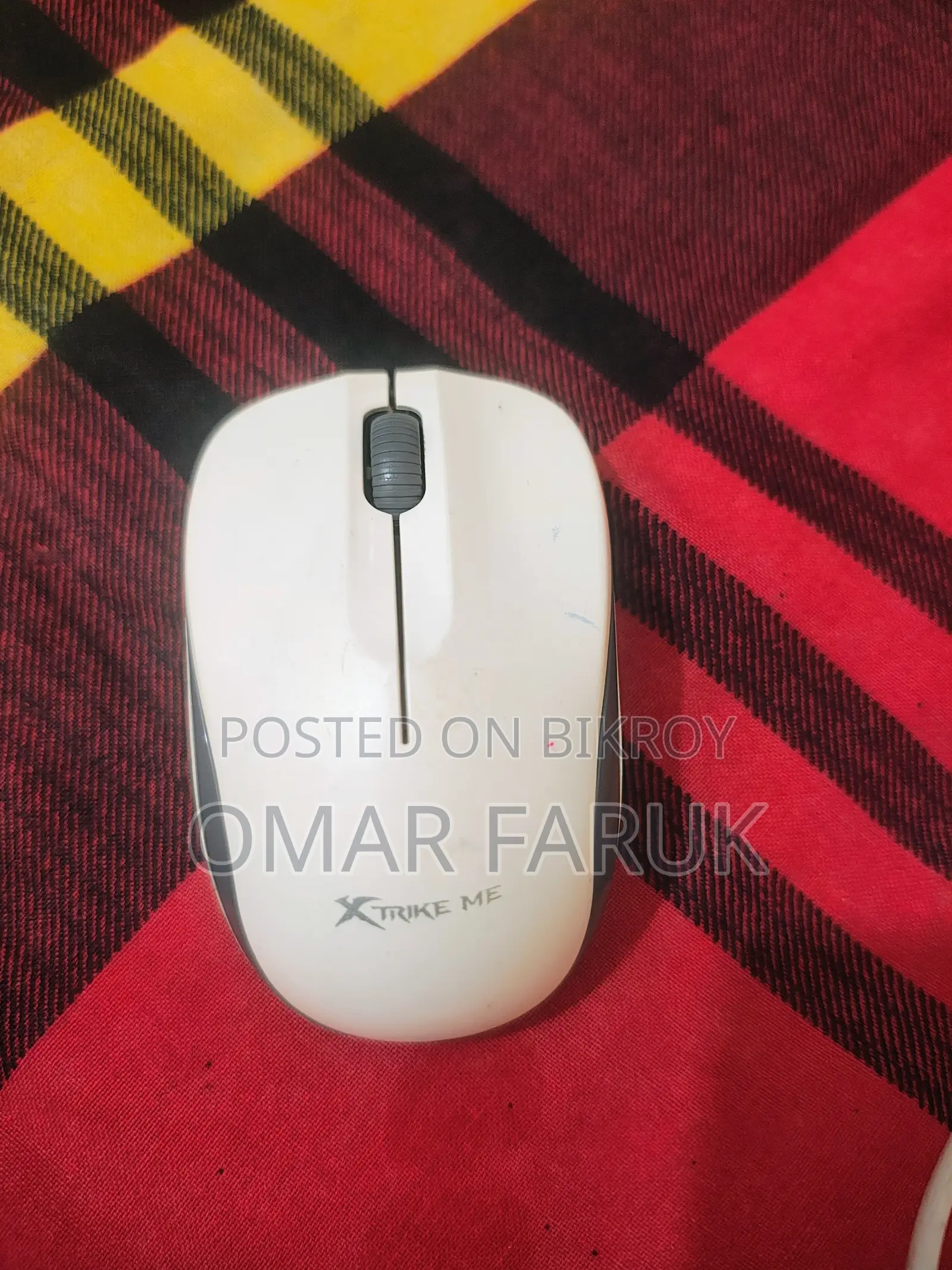 মাউস এক্সট্রাইক মি