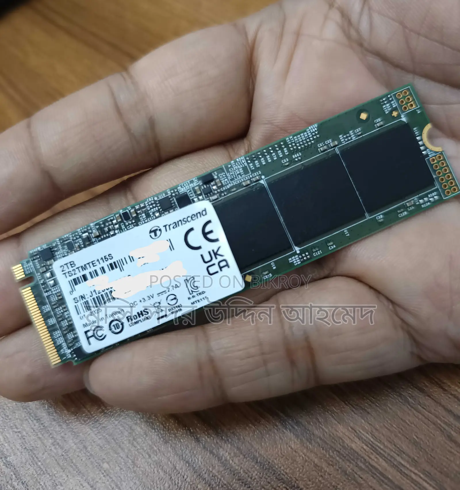 Transcend 2TB NVMe Gen3 M.2 SSD 5 Year Warranty