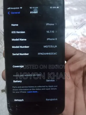 অ্যাপল আইফোন ৮ ৬৪ জিবি ব্ল্যাক