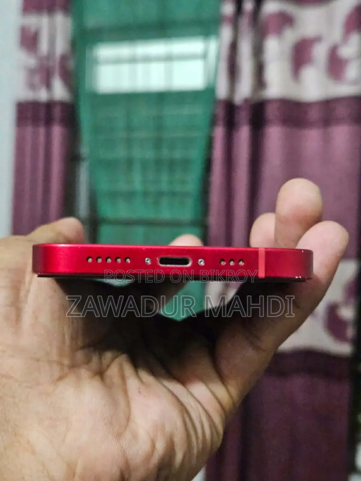 অ্যাপল আইফোন ১৩ ২৫৬ জিবি রেড
