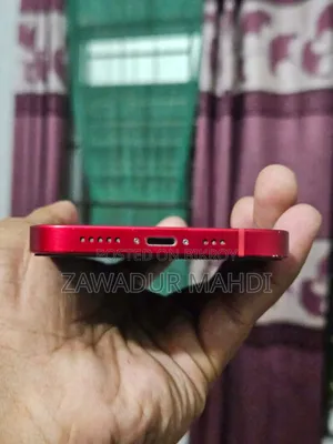 অ্যাপল আইফোন ১৩ ২৫৬ জিবি রেড