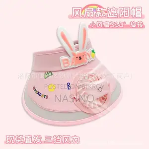 Cute Baby Cap for Boys Girls | Stylish Kids Cap