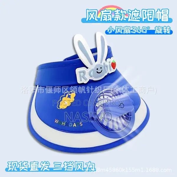 Cute Baby Cap for Boys Girls | Stylish Kids Cap