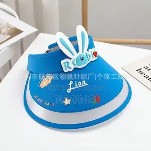 Cute Baby Cap for Boys Girls | Stylish Kids Cap