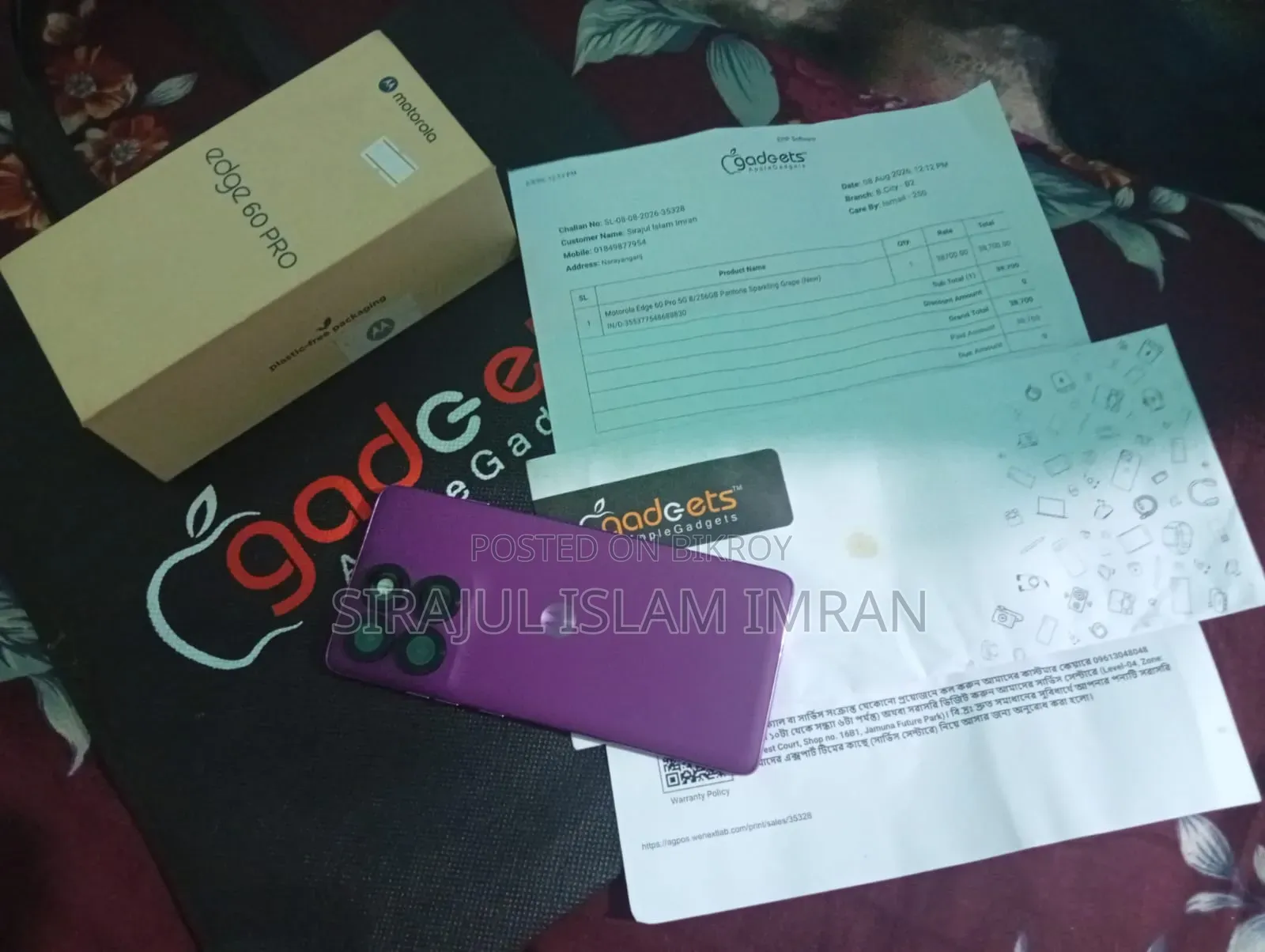 New Motorola Edge 60 Pro 256 GB Purple