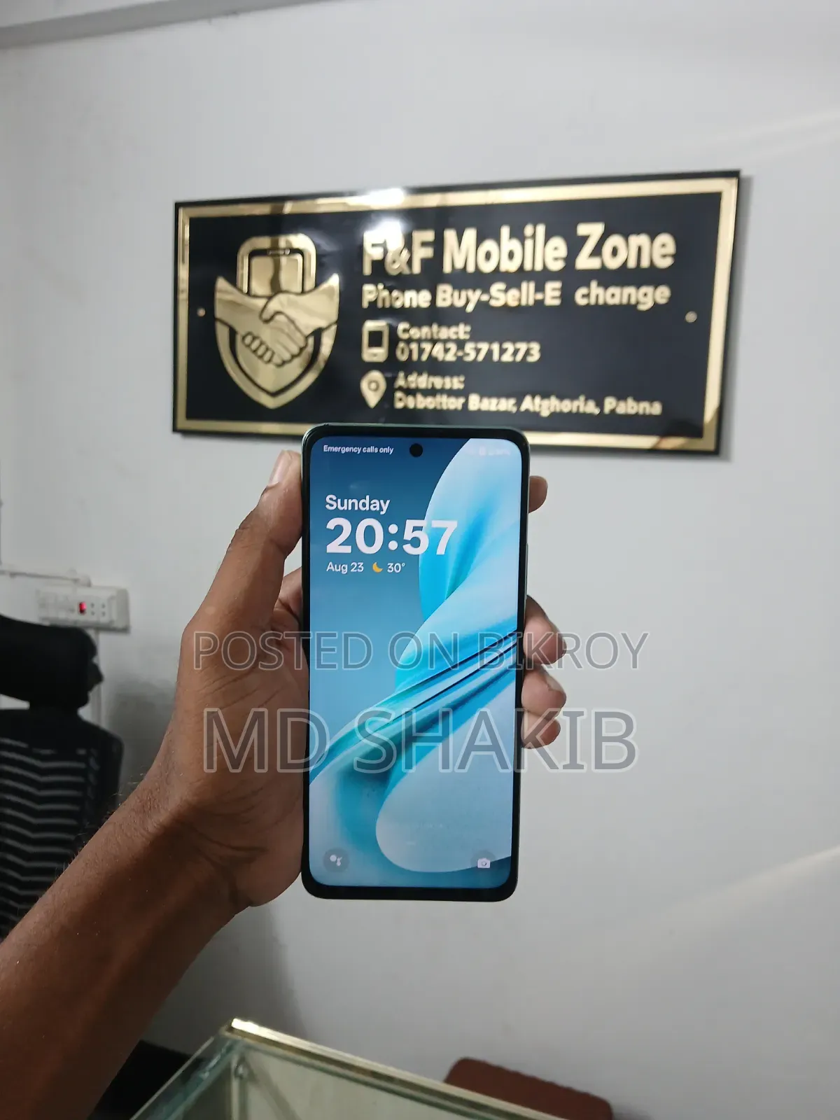 OnePlus Nord N30 SE 128 GB Green