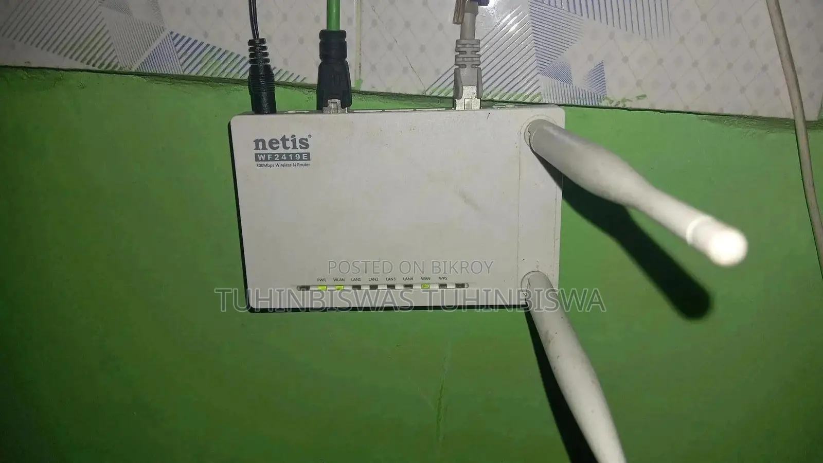 Netis WF2419E 300Mbps WiFi Router বিক্রি হবে
