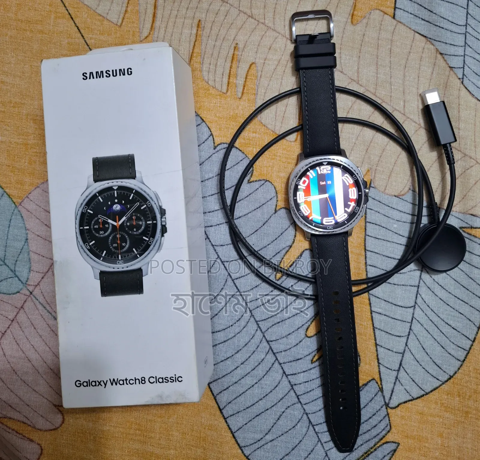 স্যামসাং ওয়াচ ৮ ক্লাসিক
