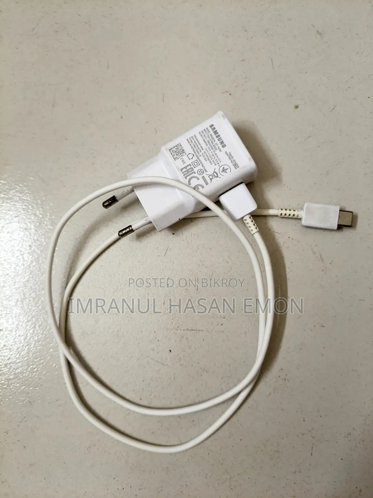 স্যামসাং গ্যালাক্সি এ১৭ ৫জি ২৫৬ জিবি ব্ল্যাক