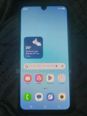 স্যামসাং গ্যালাক্সি এ১৭ ৫জি ২৫৬ জিবি ব্ল্যাক