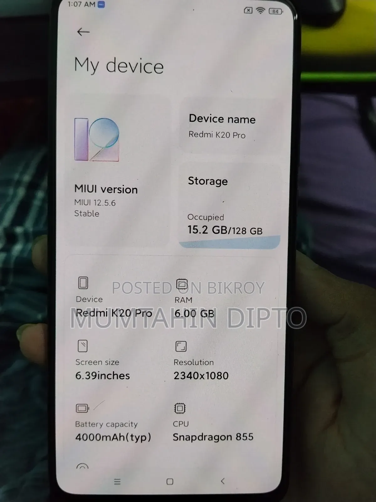 শাওমি রেডমি প্রো ২৫৬ জিবি লাল